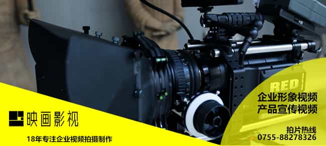 世界五百强企业宣传片的重新发现